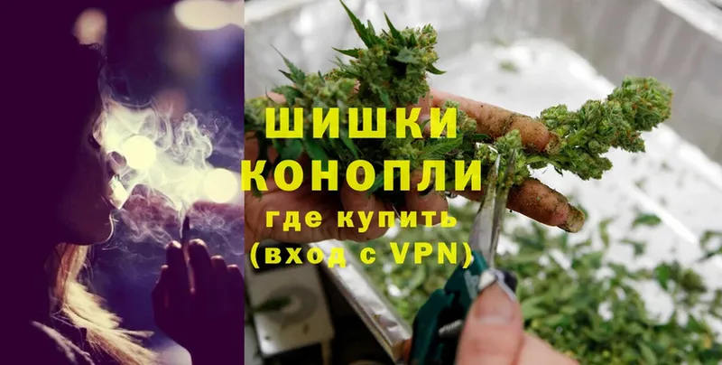 Конопля SATIVA & INDICA  MEGA вход  Лесосибирск 